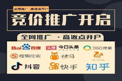 SEM服务托管助力教育行业广告投放优化