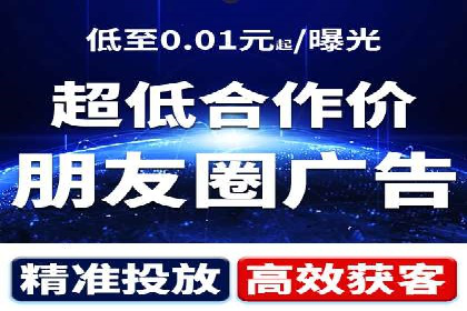 案例分享：SEM投放助力企业品牌塑造